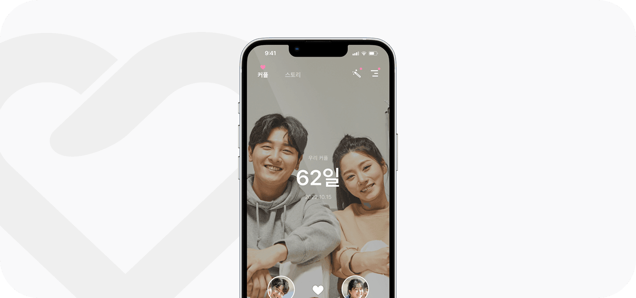 intro-main-mobile